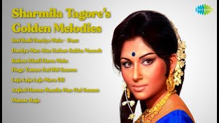 Kishore Kumar | Itni Badi Duniya Mein  Duet | Duniya Men Aisa Kahan Sabka Naseeb | Balma Khul...