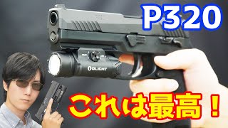 We've been waiting for 5 years! The long-awaited new Tokyo Marui