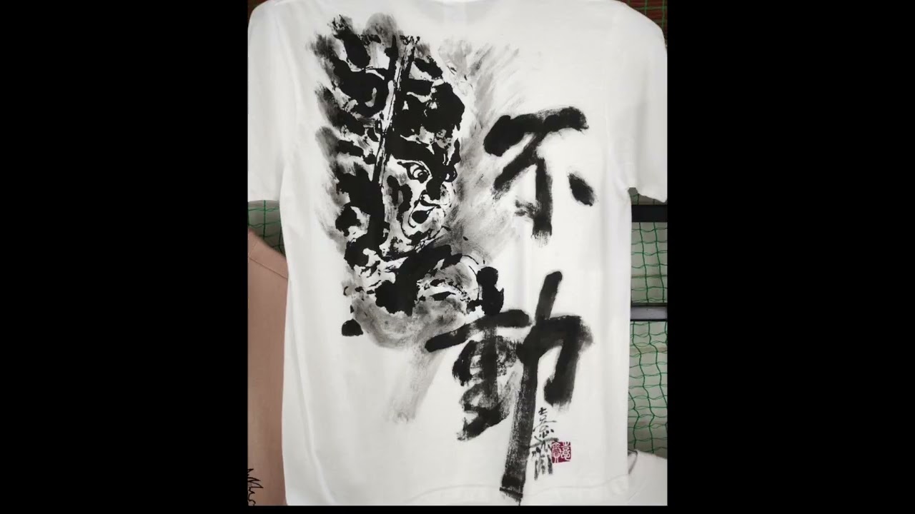 法螺貝（204）調べ、乙音、甲音、揺り、止め/修理・37.5cm
