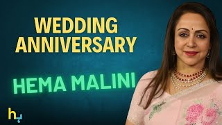 Hema Malini Shared Delightful Video On Her 44th Wedding Anniversary | Hungama Express