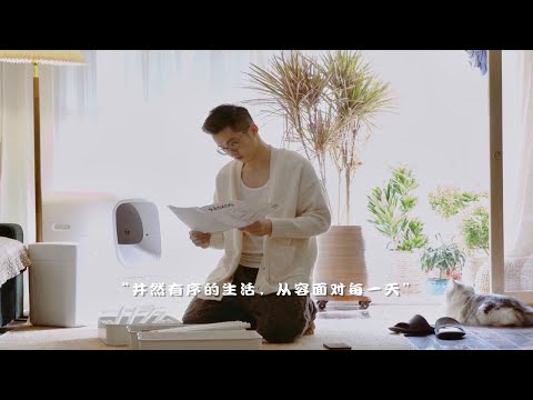 VLOG｜井然有序的生活，从容面对每一天