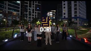dori - 밤(Night) ⎹ HANUEL Choreography(코레오그래피) Class ⎹ 고양시댄스학원 향동댄스학원 @하루댄스학원