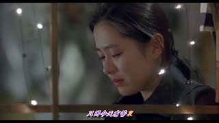 與淚抱擁....陳慧嫻主唱