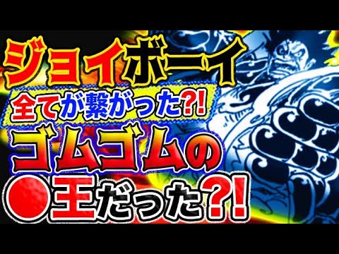 ワンピース917の動画 画像 動画検索 マイルドサイト
