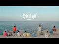 OMEGA X  2022.8.24Release「Stand up!」MV Teaser♯1