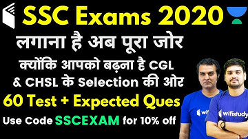 SSC Exams 2020 | 60 Tests | Use Promo Code "SSCEXAM" Get 10% OFF