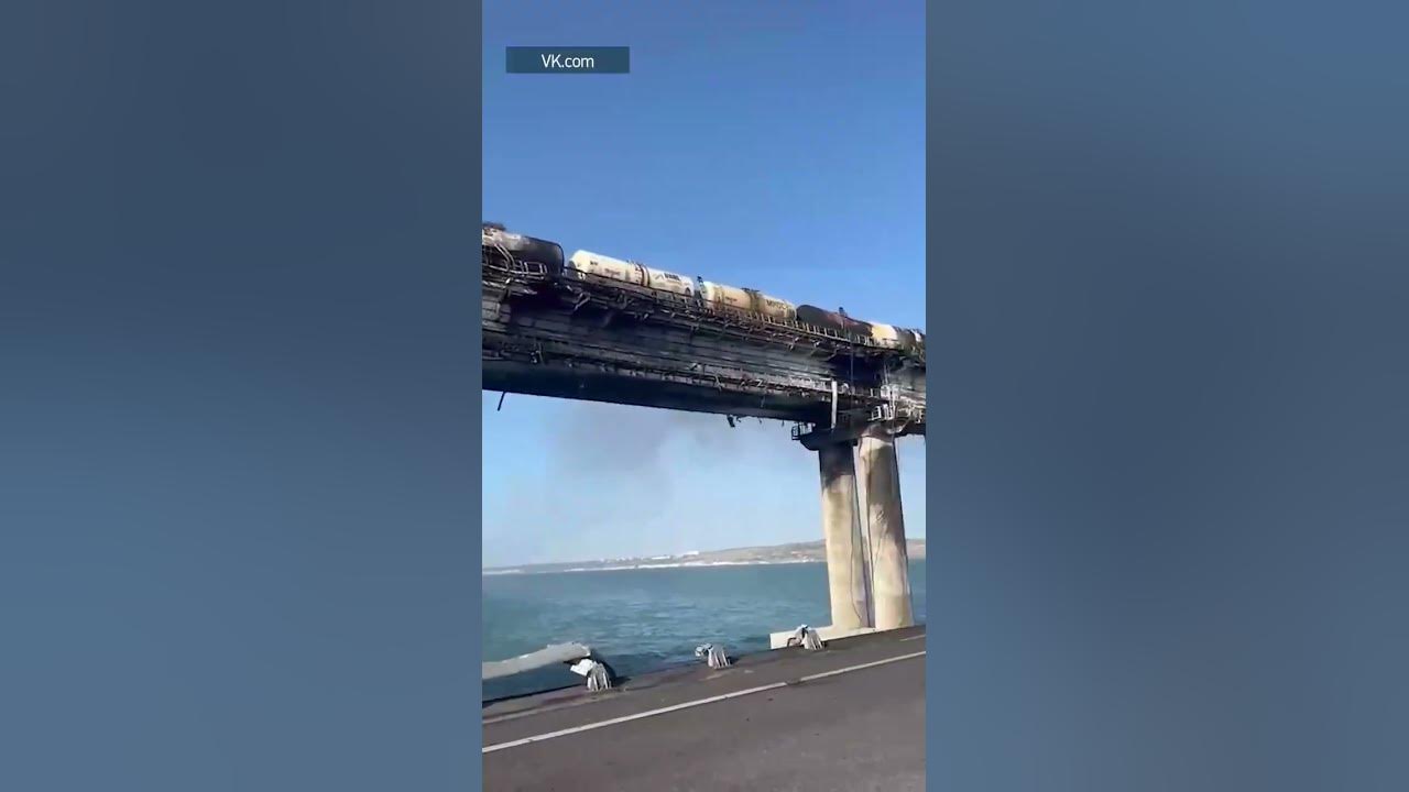 Диверсия на Крымском мосту - YouTube