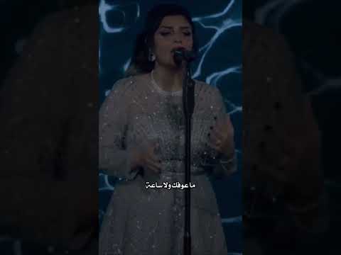 اصيل هميم سر الحياة اكسبلور اشتراك نانسي عجرم اصالة نصري اغاني ترند اليسا سوريا