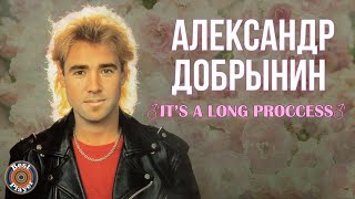 ♂ Александр Добрынин - Розовые розы (right version) ♂ Gachi Remix