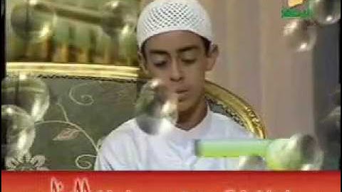 تلاوه للشبل محمود حجازي