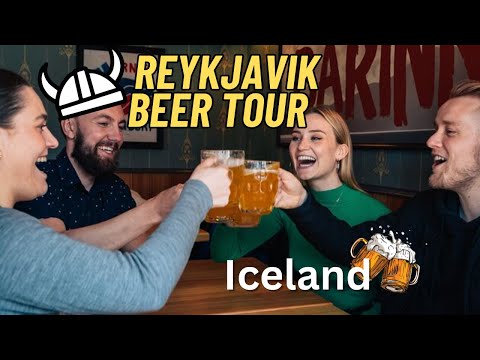 वीडियो: आइसलैंड में सर्वश्रेष्ठ क्राफ्ट बीयर स्पॉट
