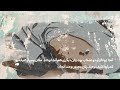 What has happened to women in Taliban prisons?