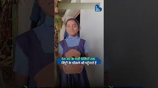 छत्तीसगढ़ के बर्डमैन संजय साहू ने फ्री में बाँटे 10,000 घोंसले | Bird Lover| Chhattisgarh | Humanity