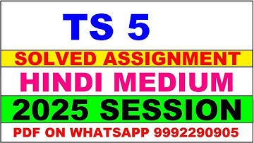 TS 5 solved assignment 2025 in Hindi || TS 5 solved assignment 2025 || ignou TS5 2025