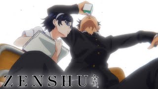 Let Me Watch You Swallow | ZENSHU