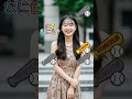 何色ですか？#ピタ止めチャレンジ #ピタ止め #水着 #美女 #かわいい