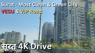 Surat 4K Drive | VIP Road | VESU | VIBS VLOG