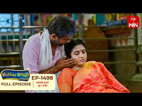 Rangula Ratnam | 1st September 2026 | Full Episode No 1498 | ETV Telugu