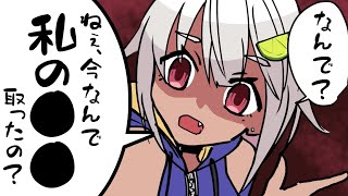 【漫画】怖い話…？〇〇女子二人の言動に慌てる大学生の対処法【マンガ動画】【アニメ】にじさんじ☆ぷちさんじ VTuber