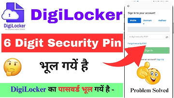 Digilocker Me Security Pin Kaise Change Kare | Digilocker Ka Password Bhul Gaye