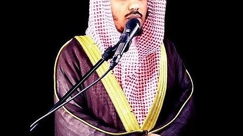 ياسر الدوسري 1426 سورة إبراهيم مكتوبة Yasser Dosri Sourate Ibrahim 1426