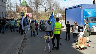 1 Мая Нижний Новгород Начало демонстрации 1 Мая Нижний Новгород Начало демонстрации