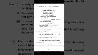 Computer Graphics & Multimedia 2025 CI/CSIT - 603 (B) Rgpv Question Paper