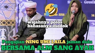 LUCU NYA NING UMI LAILA JAMAN DULU 😂