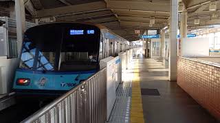 横浜市営地下鉄3000S形3601F 普通あざみ野行き 新羽駅到着