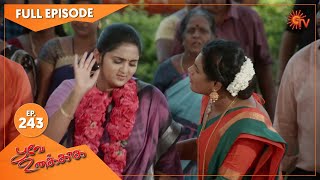Poove Unakkaga - Ep 243 | 25 May 2021 | Sun TV Serial | Tamil Serial