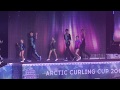 Открытие Arctic Curling Cup 2018 Дудинка 26 мая 2018