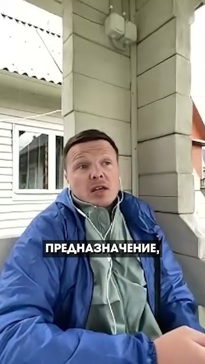 Встретиться лицом к лицу со страхом и победить #мотивация # ...