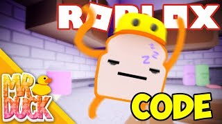 I AM BREAD!!! - Roblox Loafing Around - EXCLUSIVE CODE!