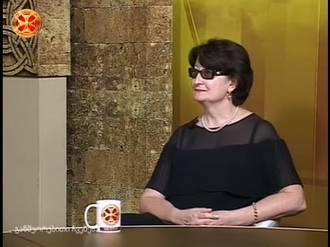 ლექსიკოგრაფიული კონგრეს თსუ–ში –– პროფესორი თინათინ მარგალიტაძე