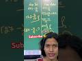 Ninja Tech..Vs School Method #studywithgoal #viral #video #trending #viralshorts #shorts #love #ai