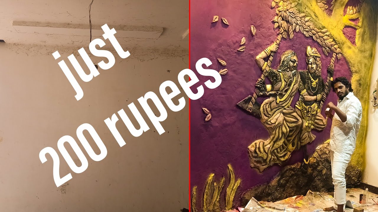 Radha Krishna wall mural, cement curing ideas exterior and interior from Hyderabad,