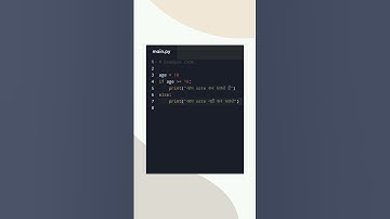 8.if else Statement #coding  #programming #python #codeflow #programminglanguage #exam #pythoncoding