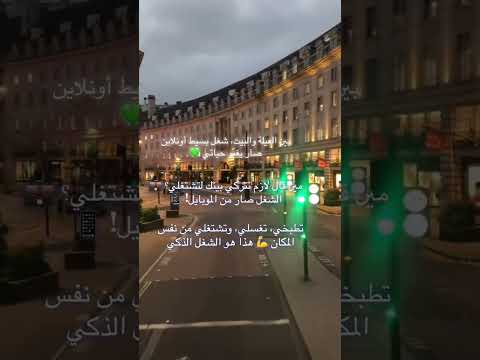 اكتبى بتعليمات انا جاهز أنا راح أعل م ك خطوة بخطوة