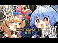 【#ぺこらとポルカ】2人でモンハンするぞおおおおおおおおお!!!ぺこ!【ホロライブ/兎田ぺこら】