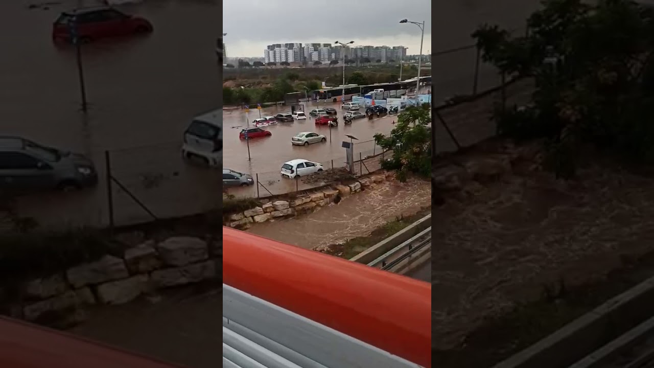 הצפות בסביבת תחנת הרכבת הרצליה