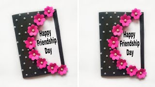 Friendship Day Card | How to make Card For Friend | Lockdown Friendship Day Craft |Kalakar Supriya