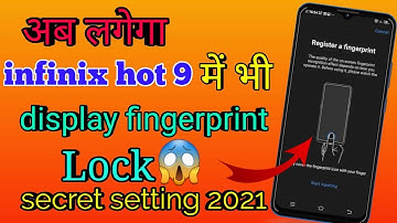 Infinix Hot 9 Display Fingerprint Lock Kaise Lagaye | Infinix Hot 9 Fingerprint Lock