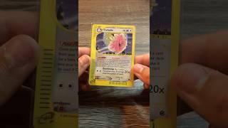 I ❤️ eReader holos #pokemon I ❤️ eReader holos #pokemon
