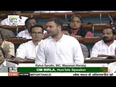 Shri Rahul Gandhi addresses the Lok Sabha over Farmer Issues
