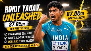 This throw should have come 1–2 years earlier, said Rohit Yadav