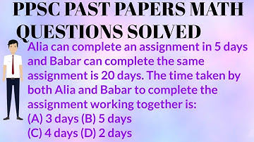 Basic Math Question Solved | PPSC Past Papers Questions | Earth of Knowledge 2020