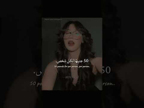 ترجمة ترند Mamazota Remix ه Tiktok Trending Editlyrics Lyrics Mamazota 