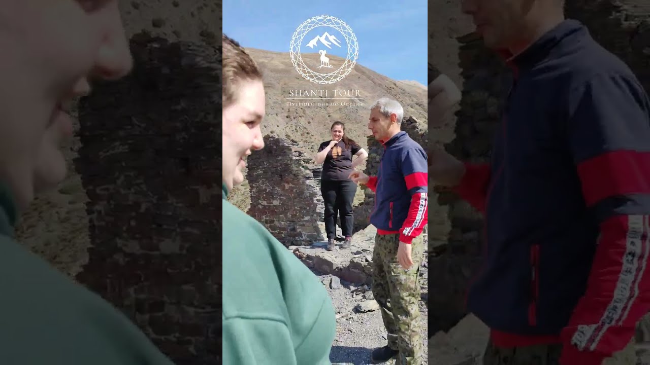 Атмосфера наших экскурсий | Северная Осетия-Алания - YouTube