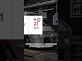 あってないような種別