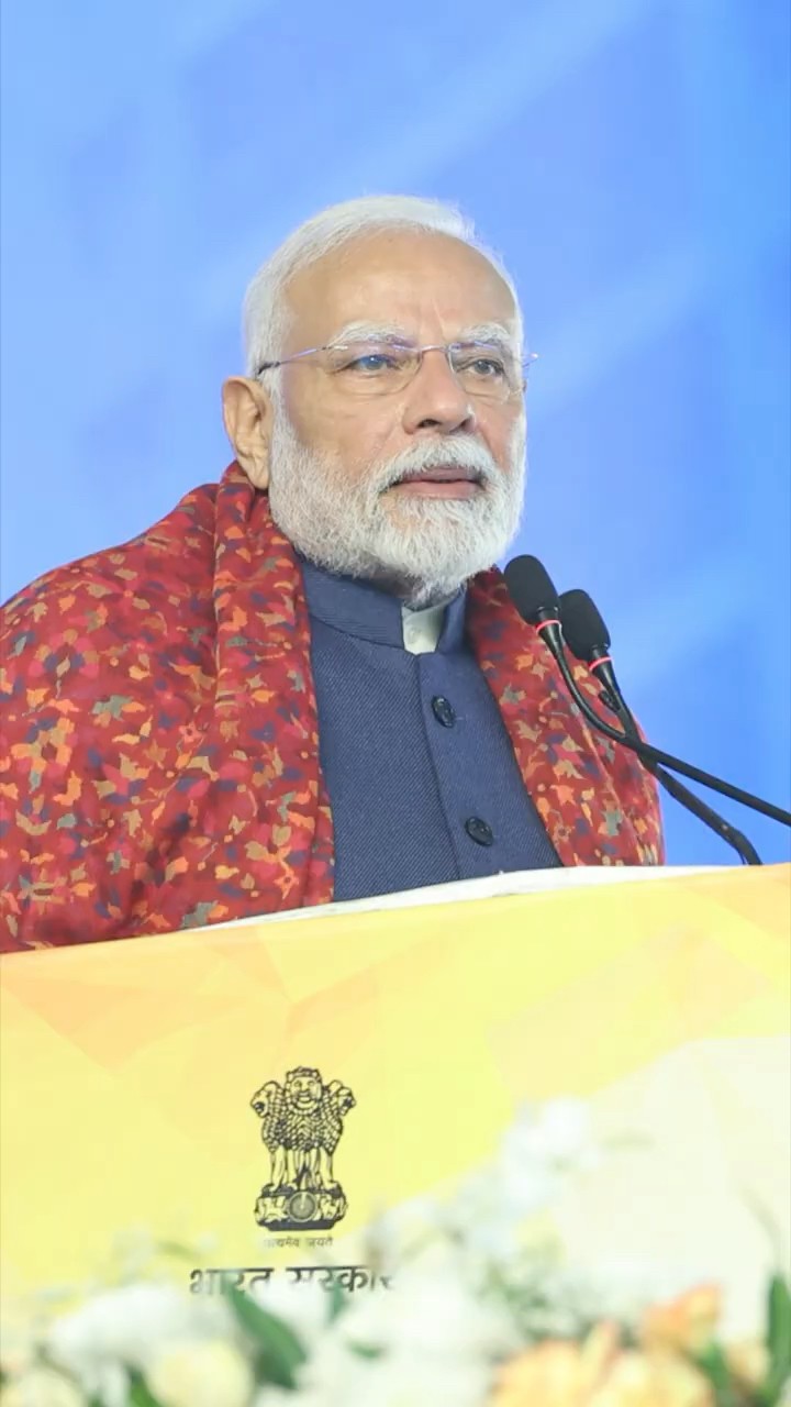 PM Modi terms AAP govt. in Delhi as 'AAPda' for the people of Delhi | #shorts
